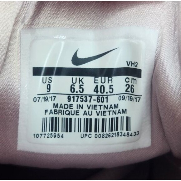 Nike Tanjun Premium Particle Rose Women Sz 9 Pink Satin Running Shoes 917537-601 - Picture 9 of 9